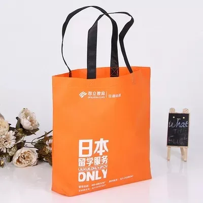 芜湖市联诚包装无纺布袋的特点—你知多少？