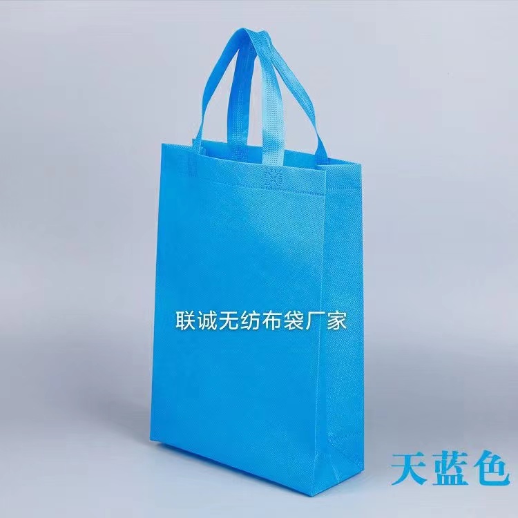 芜湖市无纺布袋子