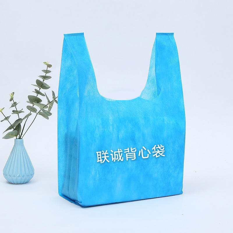 芜湖市无纺布背心袋厂家
