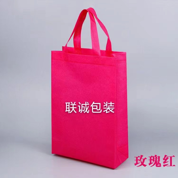 芜湖市面对越来越严重的白色污染，环保袋推广更加重要，我们该怎么去做