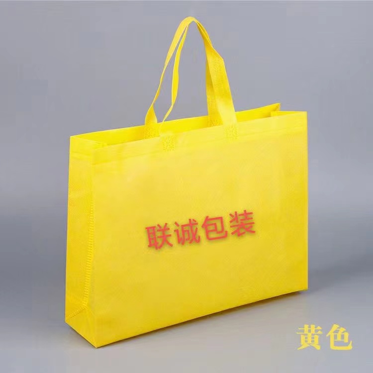 芜湖市传统塑料袋和无纺布环保袋有什么区别？