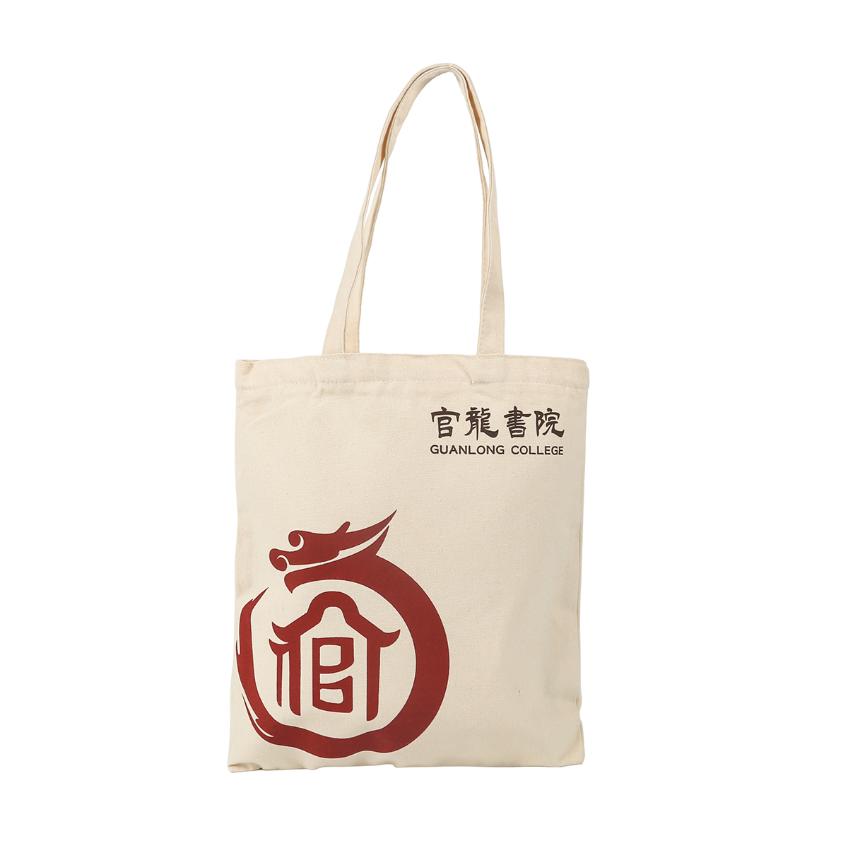 芜湖市帆布袋的分类