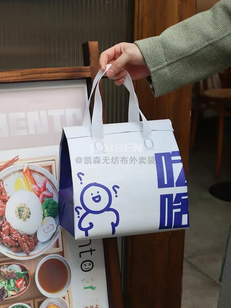 芜湖市无纺布是怎样制作出来的，可以降解吗？